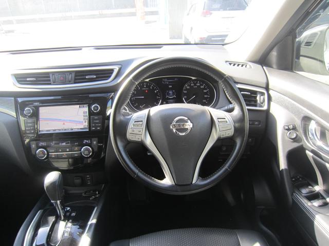 エクストレイル 20X エマージェンシーブレーキパッケージ 純正ナビTV360度カメラ・ETC・スマートキー・Bluetooth・USB・追突軽減ブレーキ・スマートキー・オートパーキング・シートヒーター・ブラインドスポットモニター・LEDライト・禁煙車・記録簿(15枚目)