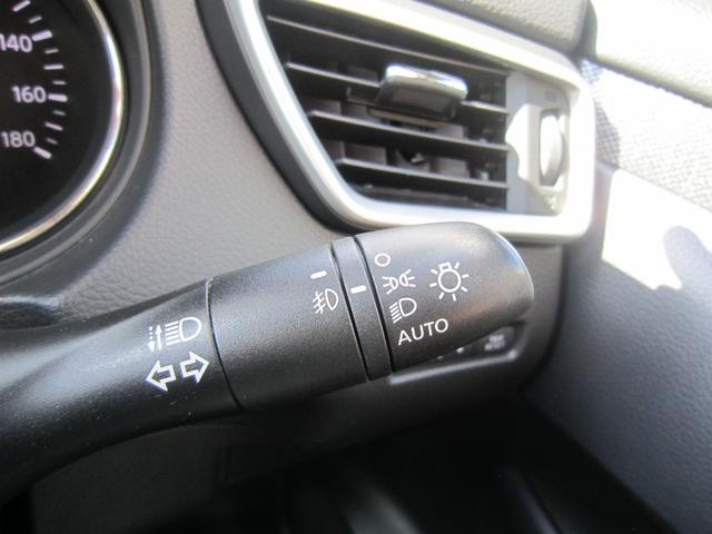 エクストレイル 20X エマージェンシーブレーキパッケージ 純正ナビTV360度カメラ・ETC・スマートキー・Bluetooth・USB・追突軽減ブレーキ・スマートキー・オートパーキング・シートヒーター・ブラインドスポットモニター・LEDライト・禁煙車・記録簿(19枚目)