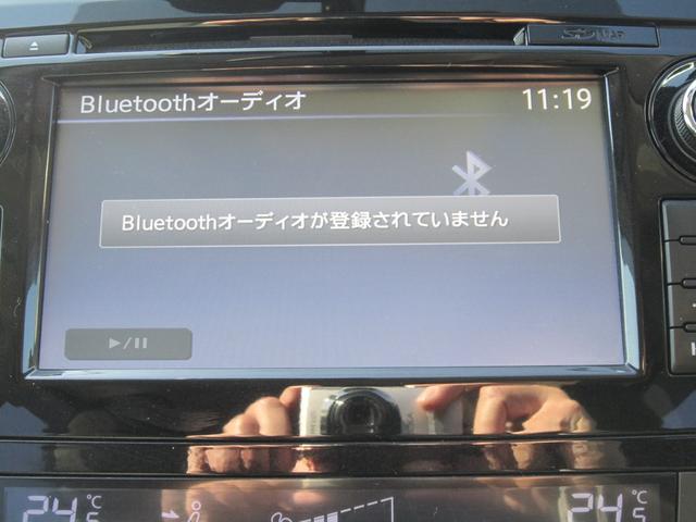 エクストレイル 20X エマージェンシーブレーキパッケージ 純正ナビTV360度カメラ・ETC・スマートキー・Bluetooth・USB・追突軽減ブレーキ・スマートキー・オートパーキング・シートヒーター・ブラインドスポットモニター・LEDライト・禁煙車・記録簿(21枚目)