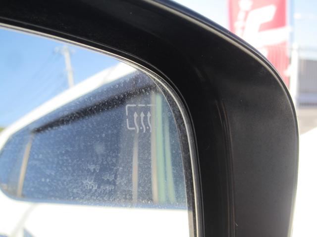 エクストレイル 20X エマージェンシーブレーキパッケージ 純正ナビTV360度カメラ・ETC・スマートキー・Bluetooth・USB・追突軽減ブレーキ・スマートキー・オートパーキング・シートヒーター・ブラインドスポットモニター・LEDライト・禁煙車・記録簿(22枚目)