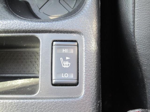 エクストレイル 20X エマージェンシーブレーキパッケージ 純正ナビTV360度カメラ・ETC・スマートキー・Bluetooth・USB・追突軽減ブレーキ・スマートキー・オートパーキング・シートヒーター・ブラインドスポットモニター・LEDライト・禁煙車・記録簿(26枚目)