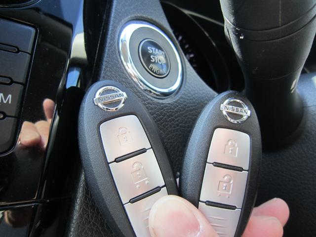 エクストレイル 20X エマージェンシーブレーキパッケージ 純正ナビTV360度カメラ・ETC・スマートキー・Bluetooth・USB・追突軽減ブレーキ・スマートキー・オートパーキング・シートヒーター・ブラインドスポットモニター・LEDライト・禁煙車・記録簿(27枚目)