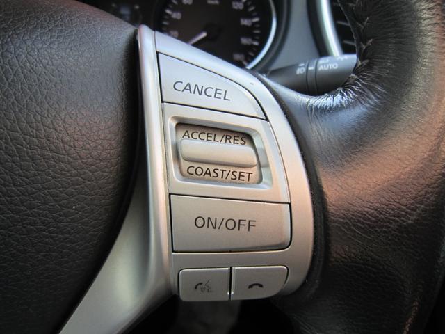 エクストレイル 20X エマージェンシーブレーキパッケージ 純正ナビTV360度カメラ・ETC・スマートキー・Bluetooth・USB・追突軽減ブレーキ・スマートキー・オートパーキング・シートヒーター・ブラインドスポットモニター・LEDライト・禁煙車・記録簿(28枚目)