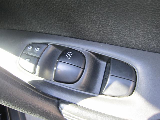 エクストレイル 20X エマージェンシーブレーキパッケージ 純正ナビTV360度カメラ・ETC・スマートキー・Bluetooth・USB・追突軽減ブレーキ・スマートキー・オートパーキング・シートヒーター・ブラインドスポットモニター・LEDライト・禁煙車・記録簿(29枚目)