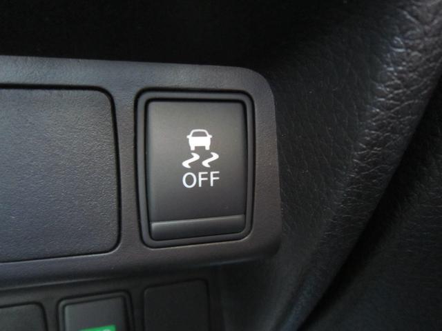 エクストレイル 20X エマージェンシーブレーキパッケージ 純正ナビTV360度カメラ・ETC・スマートキー・Bluetooth・USB・追突軽減ブレーキ・スマートキー・オートパーキング・シートヒーター・ブラインドスポットモニター・LEDライト・禁煙車・記録簿(32枚目)