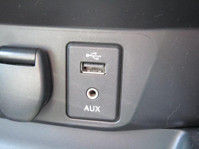 エクストレイル 20X エマージェンシーブレーキパッケージ 純正ナビTV360度カメラ・ETC・スマートキー・Bluetooth・USB・追突軽減ブレーキ・スマートキー・オートパーキング・シートヒーター・ブラインドスポットモニター・LEDライト・禁煙車・記録簿(33枚目)