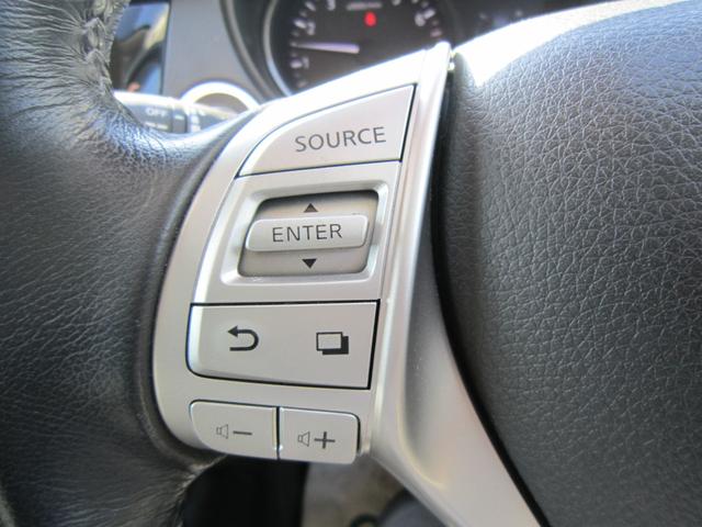 エクストレイル 20X エマージェンシーブレーキパッケージ 純正ナビTV360度カメラ・ETC・スマートキー・Bluetooth・USB・追突軽減ブレーキ・スマートキー・オートパーキング・シートヒーター・ブラインドスポットモニター・LEDライト・禁煙車・記録簿(34枚目)