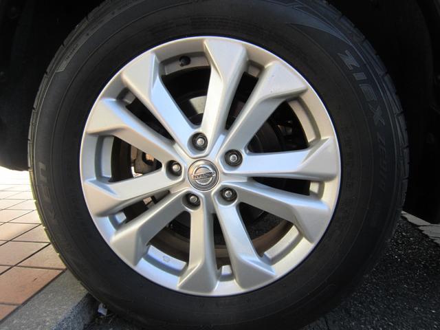 エクストレイル 20X エマージェンシーブレーキパッケージ 純正ナビTV360度カメラ・ETC・スマートキー・Bluetooth・USB・追突軽減ブレーキ・スマートキー・オートパーキング・シートヒーター・ブラインドスポットモニター・LEDライト・禁煙車・記録簿(38枚目)