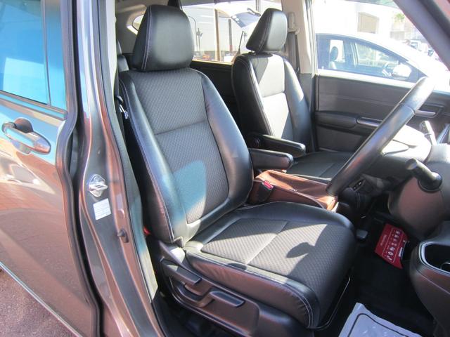 フリードハイブリッド ハイブリッド・Ｇホンダセンシング　純正９型ナビＴＶ・バックカメラ・ＨｏｎｄａＳＥＮＳＩＮＧ・両側電動スライドドア・シートヒーター・前後ドラレコ・追従クルーズコントロール・ＡｐｐｌｅＣａｒｐｌａｙ・Ｂｌｕｅｔｏｏｔｈ・ＵＳＢ・禁煙車（11枚目）