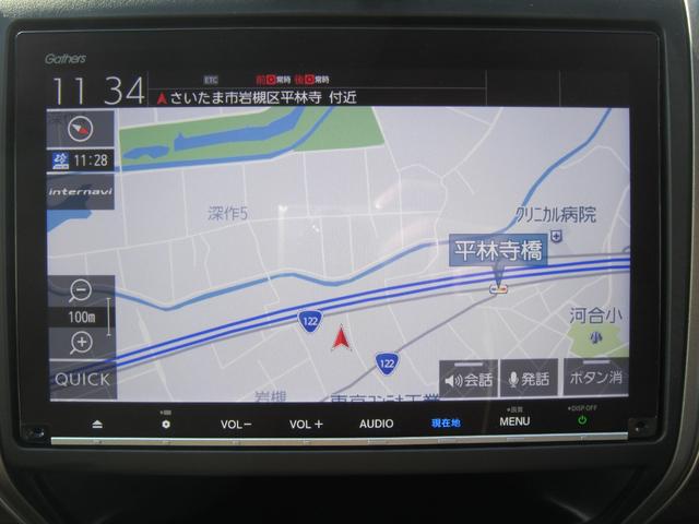 フリードハイブリッド ハイブリッド・Ｇホンダセンシング　純正９型ナビＴＶ・バックカメラ・ＨｏｎｄａＳＥＮＳＩＮＧ・両側電動スライドドア・シートヒーター・前後ドラレコ・追従クルーズコントロール・ＡｐｐｌｅＣａｒｐｌａｙ・Ｂｌｕｅｔｏｏｔｈ・ＵＳＢ・禁煙車（18枚目）