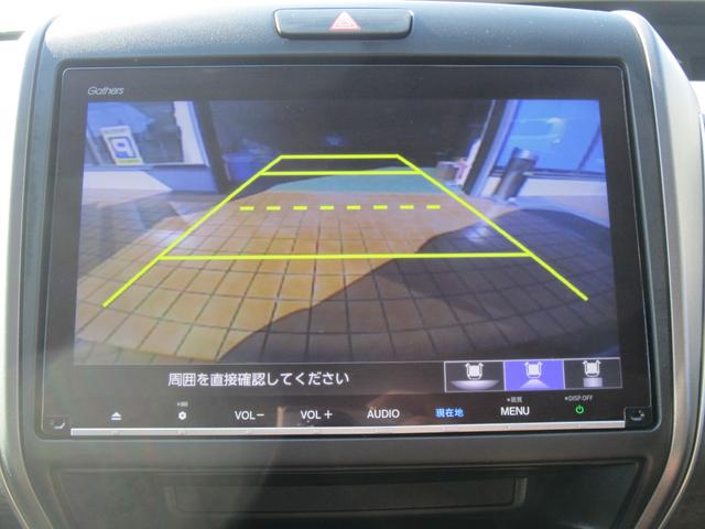 フリードハイブリッド ハイブリッド・Ｇホンダセンシング　純正９型ナビＴＶ・バックカメラ・ＨｏｎｄａＳＥＮＳＩＮＧ・両側電動スライドドア・シートヒーター・前後ドラレコ・追従クルーズコントロール・ＡｐｐｌｅＣａｒｐｌａｙ・Ｂｌｕｅｔｏｏｔｈ・ＵＳＢ・禁煙車（19枚目）