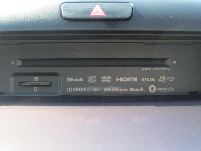 フリードハイブリッド ハイブリッド・Ｇホンダセンシング　純正９型ナビＴＶ・バックカメラ・ＨｏｎｄａＳＥＮＳＩＮＧ・両側電動スライドドア・シートヒーター・前後ドラレコ・追従クルーズコントロール・ＡｐｐｌｅＣａｒｐｌａｙ・Ｂｌｕｅｔｏｏｔｈ・ＵＳＢ・禁煙車（24枚目）