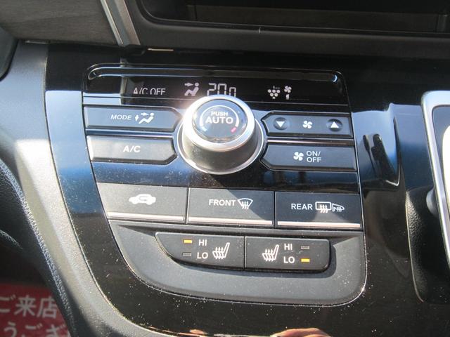 フリードハイブリッド ハイブリッド・Ｇホンダセンシング　純正９型ナビＴＶ・バックカメラ・ＨｏｎｄａＳＥＮＳＩＮＧ・両側電動スライドドア・シートヒーター・前後ドラレコ・追従クルーズコントロール・ＡｐｐｌｅＣａｒｐｌａｙ・Ｂｌｕｅｔｏｏｔｈ・ＵＳＢ・禁煙車（28枚目）