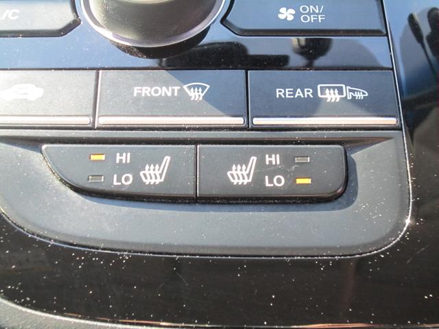 フリードハイブリッド ハイブリッド・Ｇホンダセンシング　純正９型ナビＴＶ・バックカメラ・ＨｏｎｄａＳＥＮＳＩＮＧ・両側電動スライドドア・シートヒーター・前後ドラレコ・追従クルーズコントロール・ＡｐｐｌｅＣａｒｐｌａｙ・Ｂｌｕｅｔｏｏｔｈ・ＵＳＢ・禁煙車（29枚目）