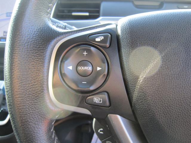 フリードハイブリッド ハイブリッド・Ｇホンダセンシング　純正９型ナビＴＶ・バックカメラ・ＨｏｎｄａＳＥＮＳＩＮＧ・両側電動スライドドア・シートヒーター・前後ドラレコ・追従クルーズコントロール・ＡｐｐｌｅＣａｒｐｌａｙ・Ｂｌｕｅｔｏｏｔｈ・ＵＳＢ・禁煙車（35枚目）