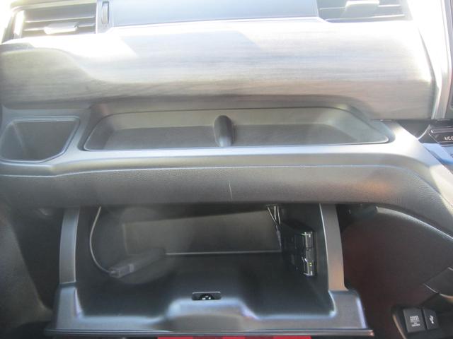 フリードハイブリッド ハイブリッド・Ｇホンダセンシング　純正９型ナビＴＶ・バックカメラ・ＨｏｎｄａＳＥＮＳＩＮＧ・両側電動スライドドア・シートヒーター・前後ドラレコ・追従クルーズコントロール・ＡｐｐｌｅＣａｒｐｌａｙ・Ｂｌｕｅｔｏｏｔｈ・ＵＳＢ・禁煙車（44枚目）