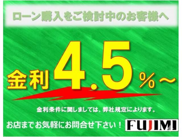 ノート e-パワーニスモ S フルエアロ・ローダウン・ドラレコ・ETC・LEDライト・LEDウインカー・360度カメラ・AppleCarplay・AndroidAuto・エンジンスターター・サブウーファー・カロッツェリアスピーカー(5枚目)