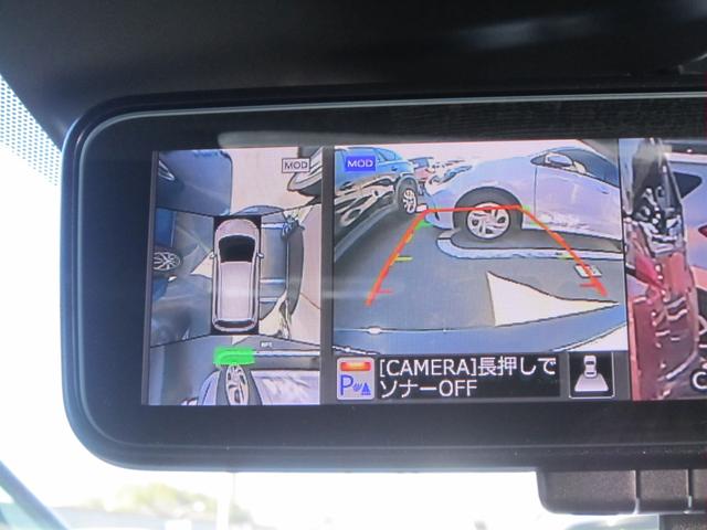 ノート e-パワーニスモ S フルエアロ・ローダウン・ドラレコ・ETC・LEDライト・LEDウインカー・360度カメラ・AppleCarplay・AndroidAuto・エンジンスターター・サブウーファー・カロッツェリアスピーカー(19枚目)