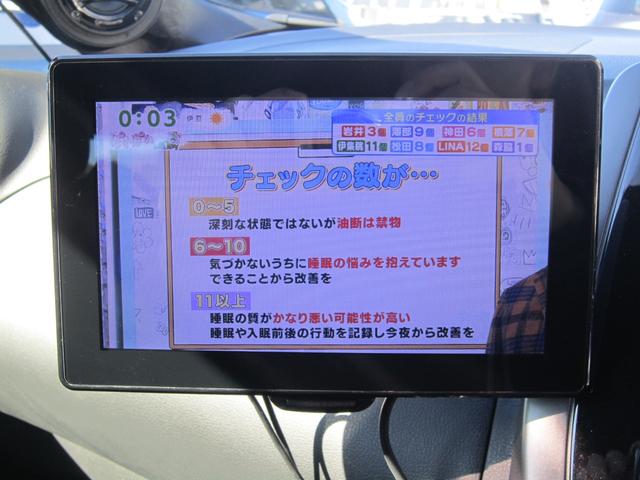 ノート e-パワーニスモ S フルエアロ・ローダウン・ドラレコ・ETC・LEDライト・LEDウインカー・360度カメラ・AppleCarplay・AndroidAuto・エンジンスターター・サブウーファー・カロッツェリアスピーカー(20枚目)