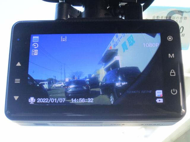 ノート e-パワーニスモ S フルエアロ・ローダウン・ドラレコ・ETC・LEDライト・LEDウインカー・360度カメラ・AppleCarplay・AndroidAuto・エンジンスターター・サブウーファー・カロッツェリアスピーカー(23枚目)