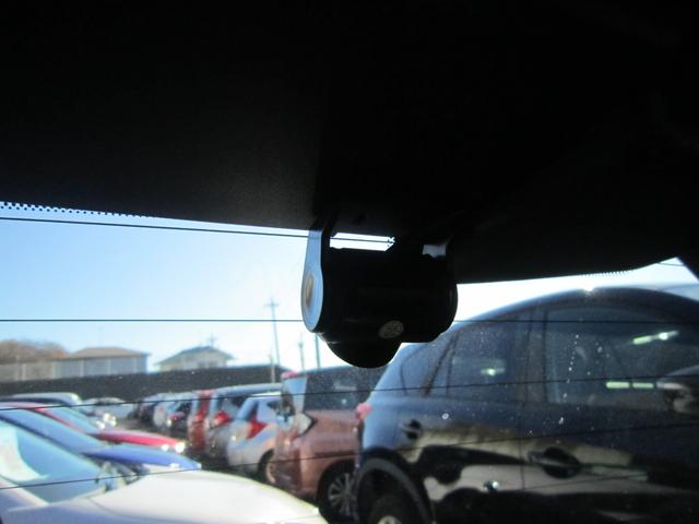 ノート e-パワーニスモ S フルエアロ・ローダウン・ドラレコ・ETC・LEDライト・LEDウインカー・360度カメラ・AppleCarplay・AndroidAuto・エンジンスターター・サブウーファー・カロッツェリアスピーカー(24枚目)