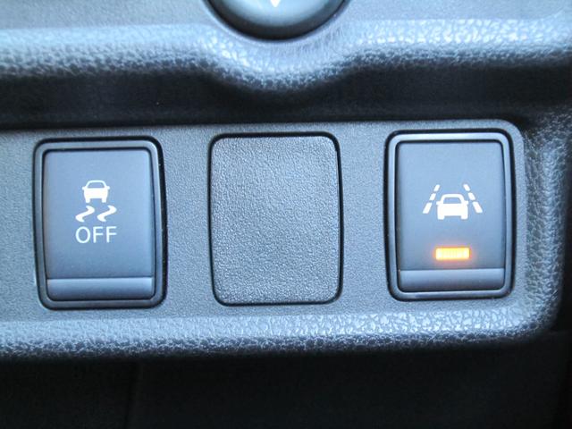 ノート e-パワーニスモ S フルエアロ・ローダウン・ドラレコ・ETC・LEDライト・LEDウインカー・360度カメラ・AppleCarplay・AndroidAuto・エンジンスターター・サブウーファー・カロッツェリアスピーカー(28枚目)