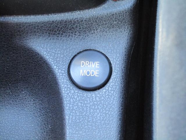 ノート e-パワーニスモ S フルエアロ・ローダウン・ドラレコ・ETC・LEDライト・LEDウインカー・360度カメラ・AppleCarplay・AndroidAuto・エンジンスターター・サブウーファー・カロッツェリアスピーカー(29枚目)