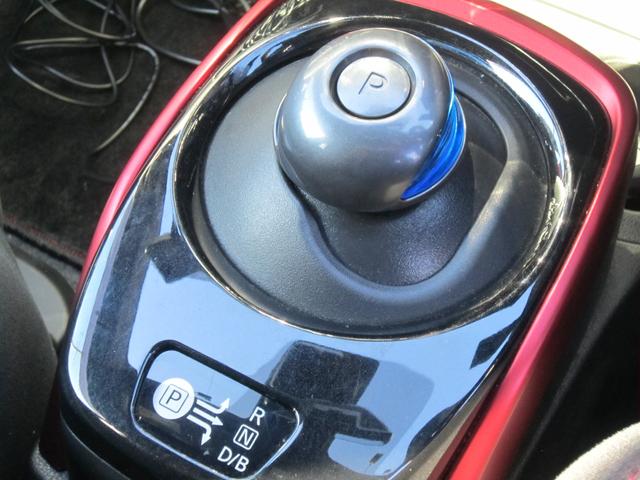 ノート e-パワーニスモ S フルエアロ・ローダウン・ドラレコ・ETC・LEDライト・LEDウインカー・360度カメラ・AppleCarplay・AndroidAuto・エンジンスターター・サブウーファー・カロッツェリアスピーカー(30枚目)