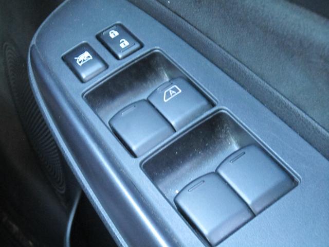 ノート e-パワーニスモ S フルエアロ・ローダウン・ドラレコ・ETC・LEDライト・LEDウインカー・360度カメラ・AppleCarplay・AndroidAuto・エンジンスターター・サブウーファー・カロッツェリアスピーカー(31枚目)