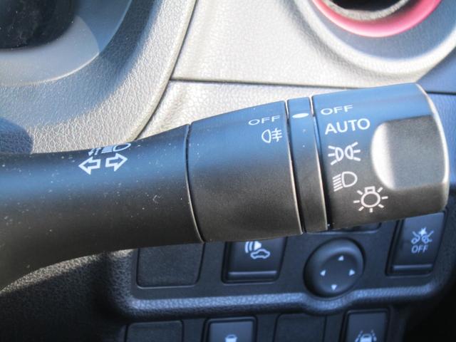 ノート e-パワーニスモ S フルエアロ・ローダウン・ドラレコ・ETC・LEDライト・LEDウインカー・360度カメラ・AppleCarplay・AndroidAuto・エンジンスターター・サブウーファー・カロッツェリアスピーカー(37枚目)