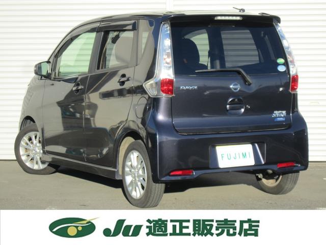 デイズ ハイウェイスター　Ｘ　純正ナビＴＶ・バックカメラ・ＥＴＣ・スマートキー・ディスチャージヘッドライト・ＵＳＢ・プッシュスタート・オートエアコン・オートライト・フォグランプ・ＴＶキット・純正アルミホイール・記録簿・禁煙車（9枚目）