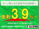 タンク Ｇ　純正ナビＴＶ　Ｂｌｕｅｔｏｏｔｈ　両側電動スライド　ＥＴＣ　ドライブレコーダー　追突軽減ブレーキ　踏み間違え防止装置　コーナーセンサー　レーンキープアラート　スマートキー　記録簿　１オーナー　禁煙車（4枚目）