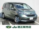 HONDA FREED HYBRID