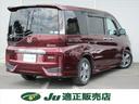 HONDA STEPWAGON SPADA