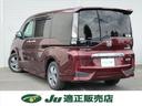 HONDA STEPWAGON SPADA