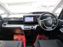 HONDA STEPWAGON SPADA