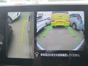Ｘ　純正９型ナビＴＶＥＴＣ・３６０度カメラ・プロパイロット・ワイヤレス充電・ドラレコ・ＬＥＤライト・ＡｐｐｌｅＣａｒＰｌａｙ・デジタルミラー・踏み間違い防止・ブラインドスポットモニタ・記録簿（22枚目）