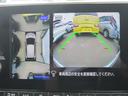 Ｘ　純正９型ナビＴＶＥＴＣ・３６０度カメラ・プロパイロット・ワイヤレス充電・ドラレコ・ＬＥＤライト・ＡｐｐｌｅＣａｒＰｌａｙ・デジタルミラー・踏み間違い防止・ブラインドスポットモニタ・記録簿（23枚目）
