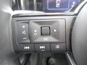 Ｘ　純正９型ナビＴＶＥＴＣ・３６０度カメラ・プロパイロット・ワイヤレス充電・ドラレコ・ＬＥＤライト・ＡｐｐｌｅＣａｒＰｌａｙ・デジタルミラー・踏み間違い防止・ブラインドスポットモニタ・記録簿（36枚目）
