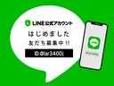 ルーミー Ｇ　純正ナビＴＶ・バックカメラ・ＥＴＣ・前後ドライブレコーダー・オートエアコン・両側電動ドア・スマートキー・ステアリングリモコン・追突軽減・サンシェード・障害物センサー・記録簿・禁煙車（2枚目）