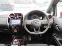 e-パワーニスモ 純正ナビTVBカメラ・ETC・追突軽減・踏み間違い防止・コーナーセンサー・Bluetooth・NISMO専用シート・アルミ・フロエアロ・オートエアコン・記録簿・禁煙車(18枚目)