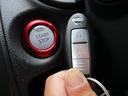 e-パワーニスモ 純正ナビTVBカメラ・ETC・追突軽減・踏み間違い防止・コーナーセンサー・Bluetooth・NISMO専用シート・アルミ・フロエアロ・オートエアコン・記録簿・禁煙車(20枚目)
