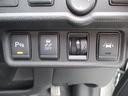 e-パワーニスモ 純正ナビTVBカメラ・ETC・追突軽減・踏み間違い防止・コーナーセンサー・Bluetooth・NISMO専用シート・アルミ・フロエアロ・オートエアコン・記録簿・禁煙車(25枚目)