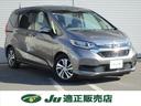 フリードハイブリッド ハイブリッド・Ｇホンダセンシング　純正９型ナビＴＶ・バックカメラ・ＨｏｎｄａＳＥＮＳＩＮＧ・両側電動スライドドア・シートヒーター・前後ドラレコ・追従クルーズコントロール・ＡｐｐｌｅＣａｒｐｌａｙ・Ｂｌｕｅｔｏｏｔｈ・ＵＳＢ・禁煙車（6枚目）