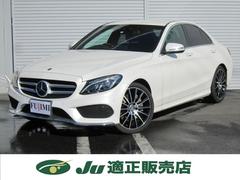 Ｃクラス Ｃ２５０スポーツ　Ｃ２５０スポーツ（５名）	純正ナビＴＶ　バックカメラ　Ｂｌｕｅｔｏｏｔｈ　ＥＴＣ 0500147A30240206W001 6