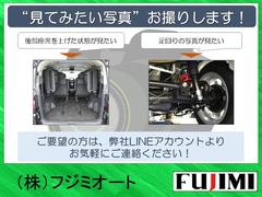 スペイド Ｘ　セーフティセンス　純正ナビＴＶ　Ｂｌｕｅｔｏｏｔｈ　バックカメラ 0500147A30240602W003 5