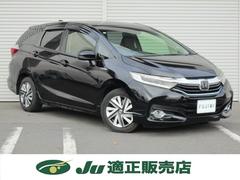 ȥ ϥ֥åɣءۥ󥷥󥰡ʥӣԣ֣¥顡ţԣáɽ륳 0500147A30250925W001 6