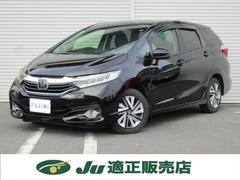 ȥ ϥ֥åɣءۥ󥷥󥰡ʥӣԣ֣¥顡ţԣáɽ륳 0500147A30250925W001 7