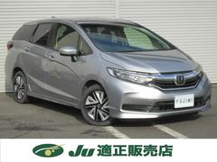 ȥ ϥ֥åɡۥ󥷥󥰡ʥӡţԣáХå 0500147A30251012W001 6