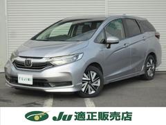 ȥ ϥ֥åɡۥ󥷥󥰡ʥӡţԣáХå 0500147A30251012W001 7